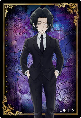 4 11.N �ե������� �������㥬 HUNTER��HUNTER