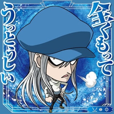 HH9-03 ������ N �ˤդ���᡼����� HUNTER��HUNTER ������ߥ����ϡ���vol.9