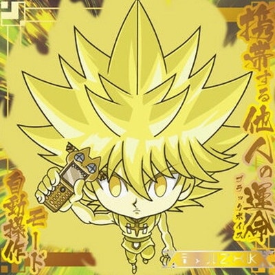 HH9-20 �����ʡ��� R �ˤդ���᡼����� HUNTER��HUNTER ������ߥ����ϡ���vol.9