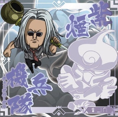 HH9-21 ��饦 R �ˤդ���᡼����� HUNTER��HUNTER ������ߥ����ϡ���vol.9