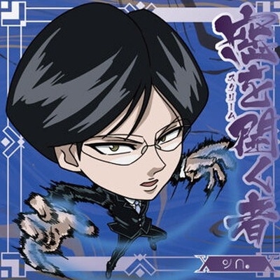 HH9-22 �Υ� R �ˤդ���᡼����� HUNTER��HUNTER ������ߥ����ϡ���vol.9