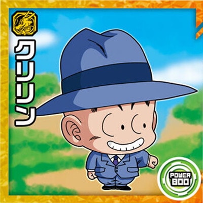 希少 当時物 ドラゴンボールZ カード シール クリリン 超16-03