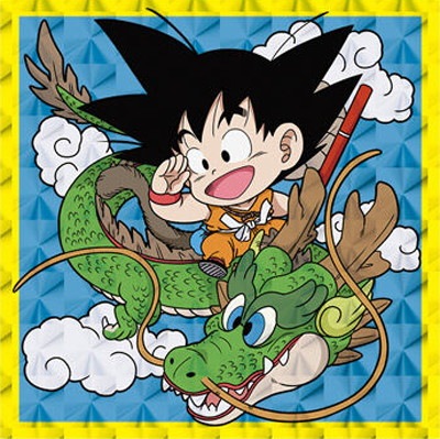 超16-13 孫悟空と仲間たち GR | ドラゴンボールシリーズ