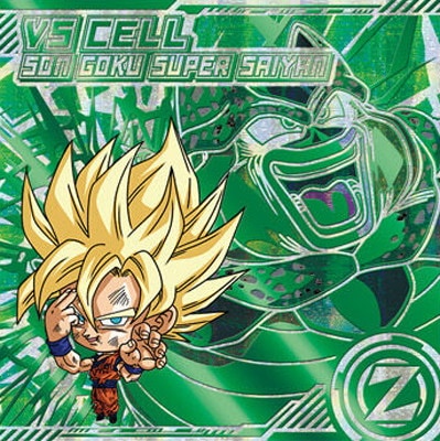 ドラゴンボールヒーローズ　あたりシール付き スーパードラゴンボールヒーローズ 超16 激闘の記憶 全30種セット 袋