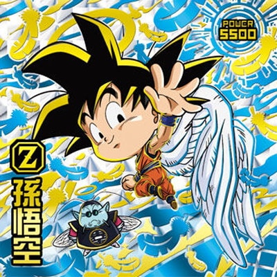 超16-25 孫悟空 UGR | ドラゴンボールシリーズ,ドラゴンボールシール