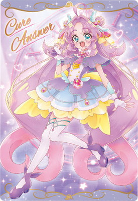 No.01 キュアアンサー/明智あんな SR (2853032) プリキュアカード