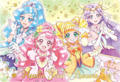 プリキュアウエハース13　全29種　フルコンプリートセット プリキュア カードウエハース13 全29種類フルコンプセット 【公式通販】