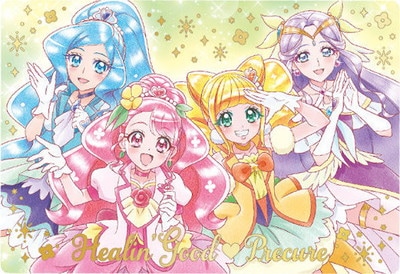 No.22 Healin' Good Precure SSR (2853032) プリキュアカード