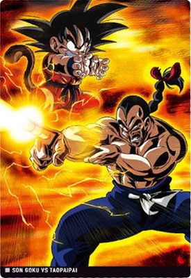 10-01 孫悟空 VS 桃白白 N イタジャガ ドラゴンボール vol.10