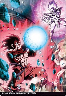 イタジャガ ドラゴンボール vol.10