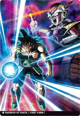 イタジャガ ドラゴンボール vol.10