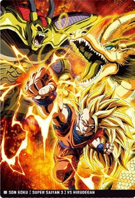 イタジャガ ドラゴンボール vol.10