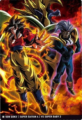 10-10 超サイヤ人4 孫悟空 VS スーパーベビー2 N イタジャガ