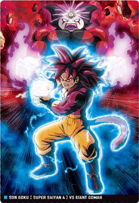 イタジャガ ドラゴンボール vol.10