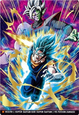 10-22 超サイヤ人ゴッド超サイヤ人 ベジット VS 合体ザマス SR