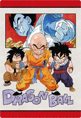 イタジャガ ドラゴンボール vol.10