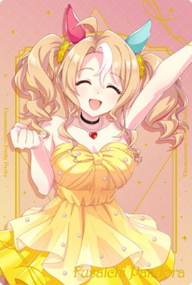 ウマ娘 プリティーダービー ツインウエハース Special R 2026