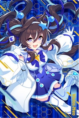 ウマ娘 ツインウエハース Special R 2026 37枚 フルコンプリート 楽天