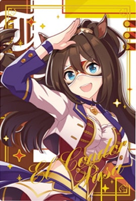 ウマ娘 プリティーダービー ツインウエハース Special R 2026