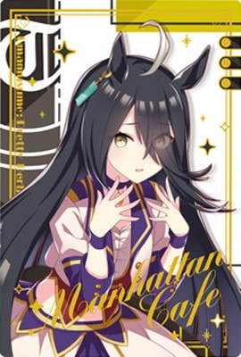 ウマ娘 プリティーダービー ツインウエハース Special R 2026