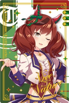 ウマ娘 プリティーダービー ツインウエハース Special R 2026