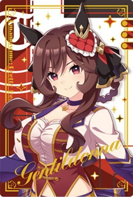 ウマ娘 プリティーダービー ツインウエハース Special R 2026