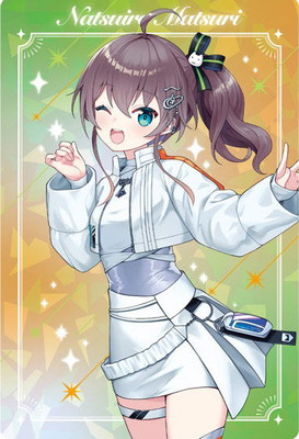 05 �ƿ��ޤĤ� �ۥ��饤�֥ץ���������� �����ϡ��� vol.6
