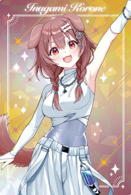 13 ���������� �ۥ��饤�֥ץ���������� �����ϡ��� vol.6