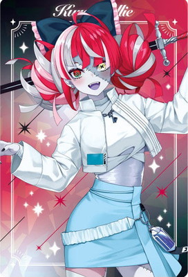 ホロライブプロダクション ウエハース vol.6