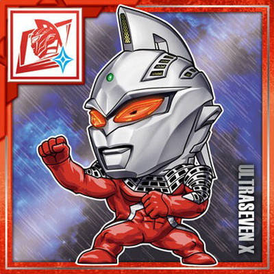 NO.10 ULTRASEVEN X N ウルトラマンシールウエハース ～60th