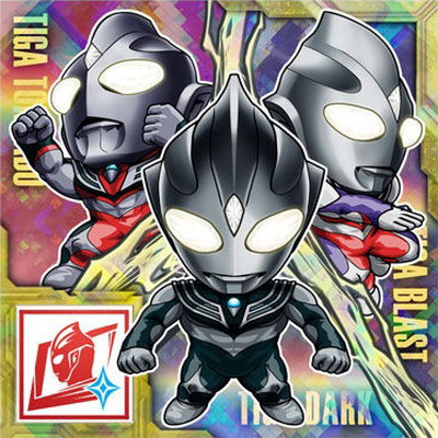 ウルトラマンシールウエハース ～60th Anniversary～