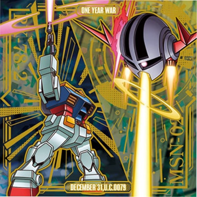 にふぉるめーしょん 機動戦士ガンダム シールウエハースvol.6 ～決別の鬨～