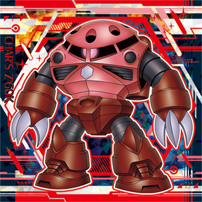 にふぉるめーしょん 機動戦士ガンダム シールウエハースvol.6 ～決別の鬨～