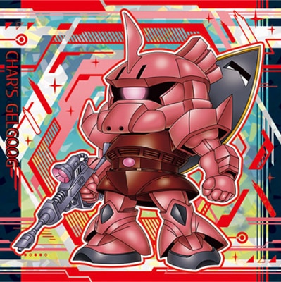 にふぉるめーしょん 機動戦士ガンダム シールウエハースvol.6 ～決別の鬨～