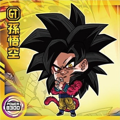超17-14 孫悟空(超サイヤ人4) R | ドラゴンボールシリーズ