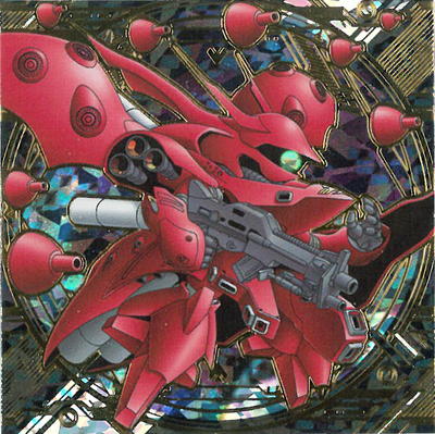 ガンダムシールウエハース 赤いガンダム GQR 裏面ナイチンゲール ガンダムシールウエハース 赤いガンダム GQR 裏面ナイチンゲール