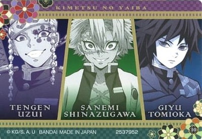 Radiko 値段 海外版 鬼滅の刃DVD 全26話 3枚セット DVD