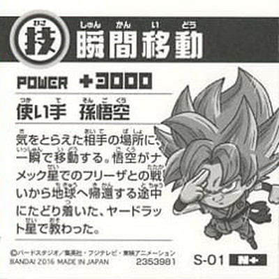 S-01 �ְִ�ư��¹����� N+����̵����