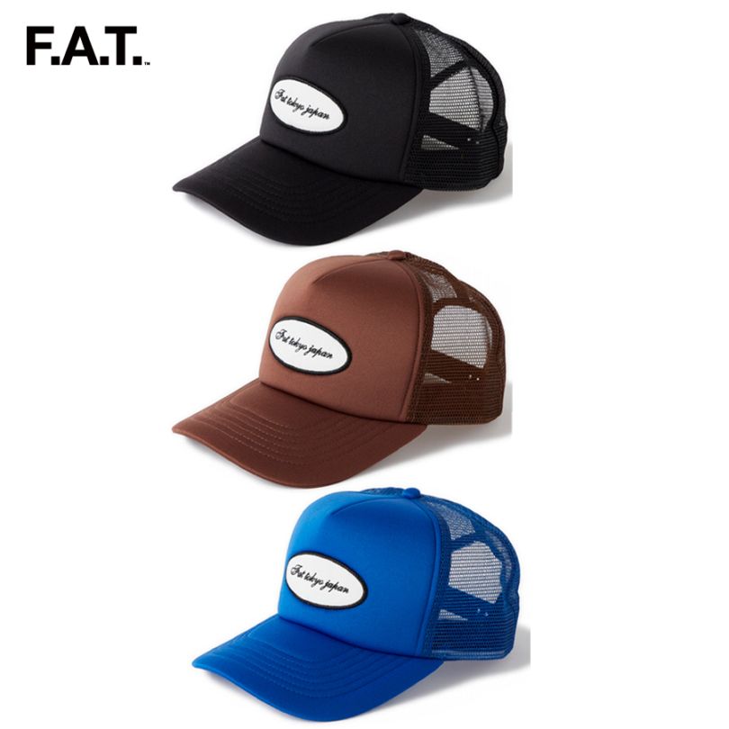 F.A.T. : CARDIEL