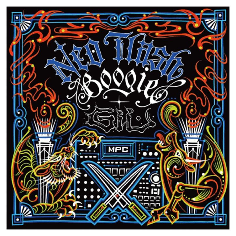 GIL / Neo Trash Boogie | VINYL / CD / MIX CD | FULLSPEC.
