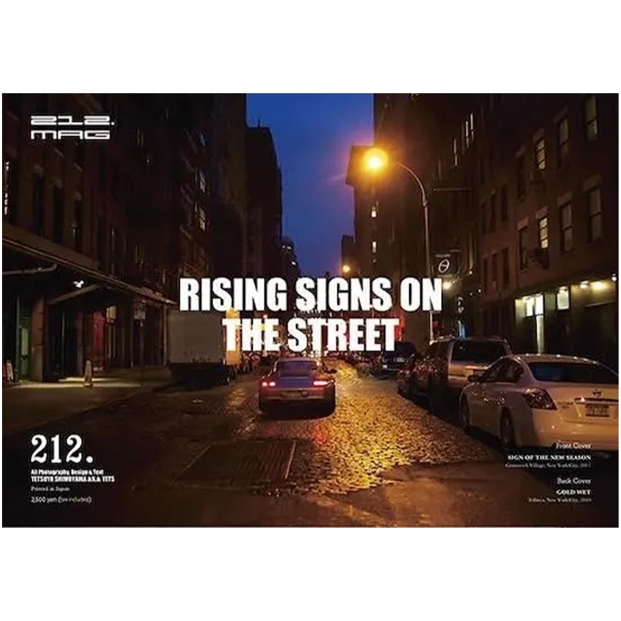 212.MAG : “RISING SIGNS ON THE STREET” 2026 CALENDAR