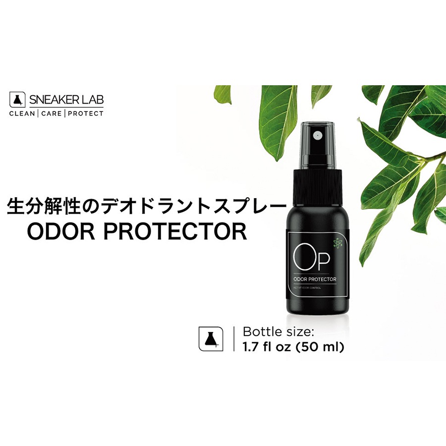 SNEAKER LAB : OP-ODOUR PROTECTOR