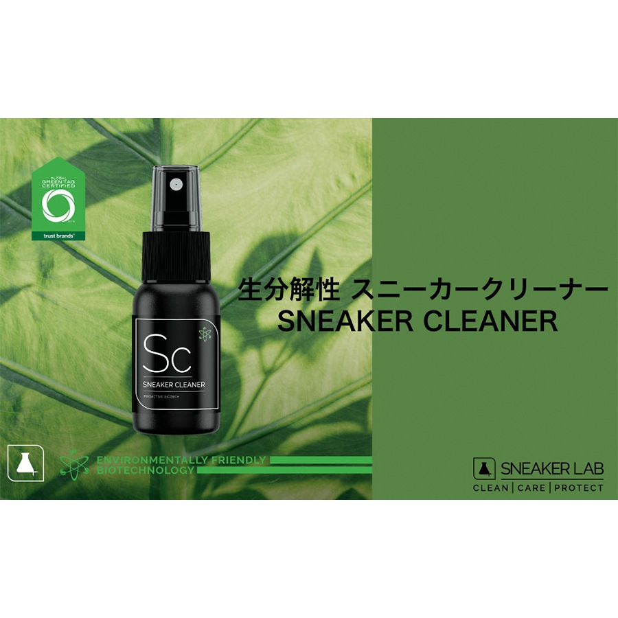 SNEAKER LAB : SC-SNEAKER CLEANER