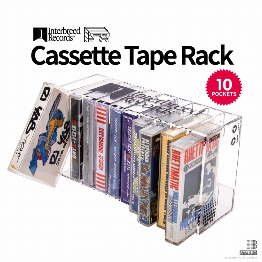 INTERBREED : IB Records Cassette Tape Rack
