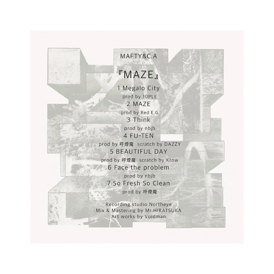 MAFTY & C.A / MAZE