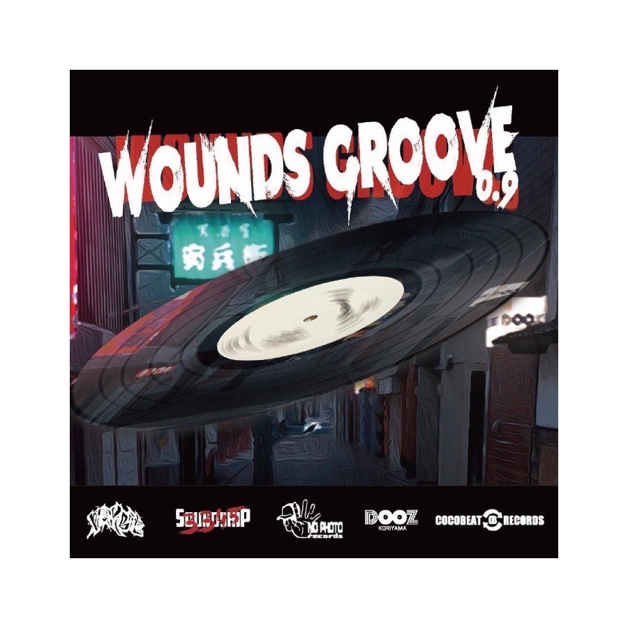 WOUNDS GROOVE 0.9