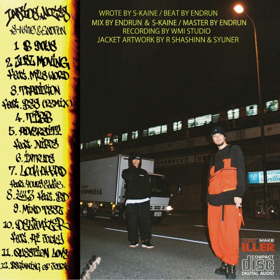 S-kaine & ENDRUN - INSIDE NOTES