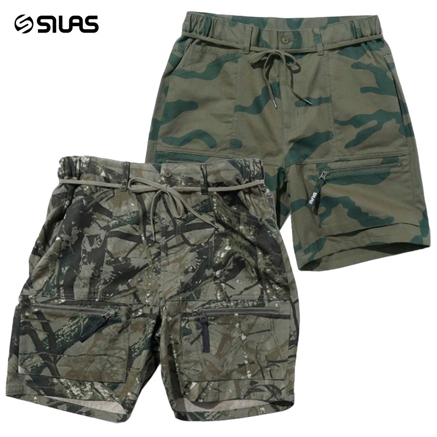 SILAS : CAMOUFLAGE PATTERN SHORTS