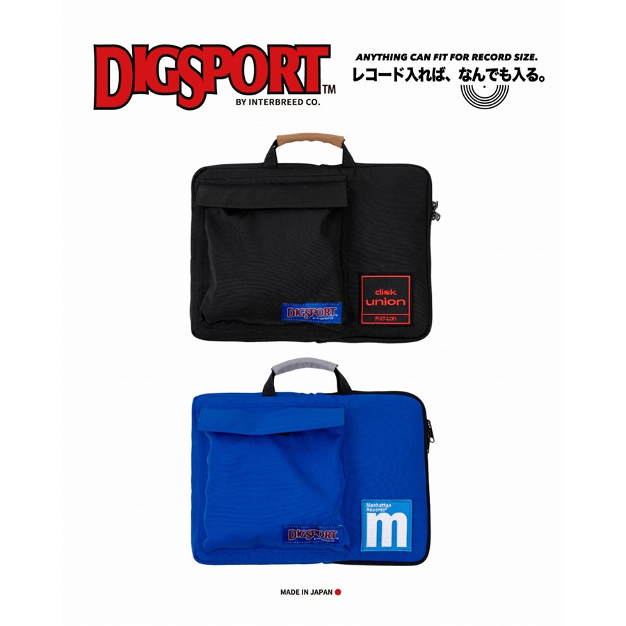 INTERBREED : DIGSPORT 14 to 7 Case