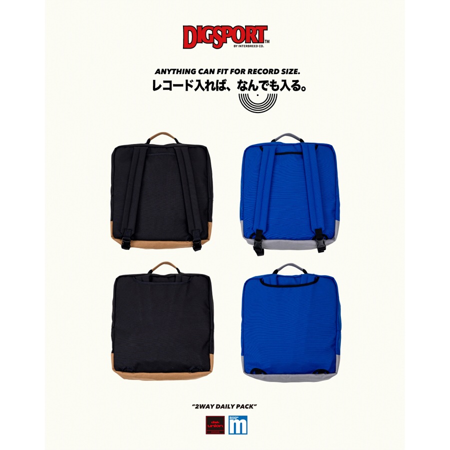 INTERBREED : DIGSPORT 2Way Daily Pack